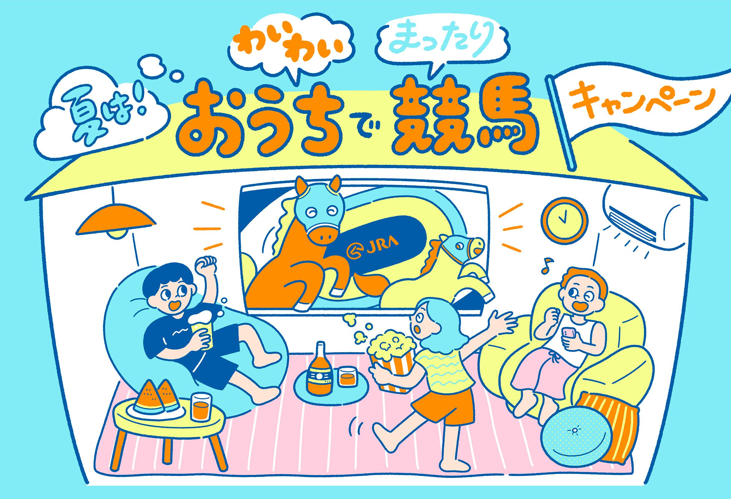 HP のコピー